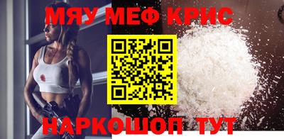 ГАЛЛЮЦИНОГЕННЫЕ ГРИБЫ Кингисепп