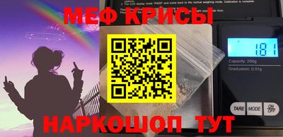 ГАЛЛЮЦИНОГЕННЫЕ ГРИБЫ Кингисепп