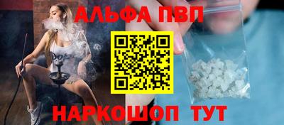 индика Кинель