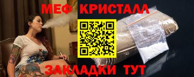 ГАЛЛЮЦИНОГЕННЫЕ ГРИБЫ Кингисепп