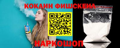 индика Кинель