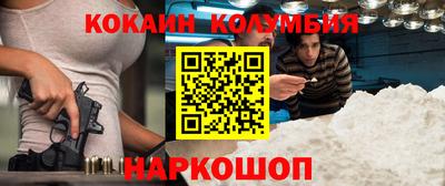 индика Кинель