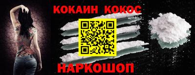 меф VHQ Кимры
