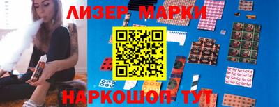 индика Кинель
