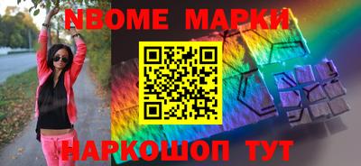 индика Кинель