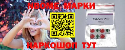 ГАЛЛЮЦИНОГЕННЫЕ ГРИБЫ Кингисепп