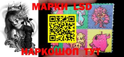 индика Кинель