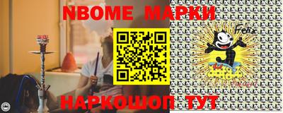 меф VHQ Кимры