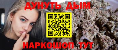 ГАЛЛЮЦИНОГЕННЫЕ ГРИБЫ Кингисепп