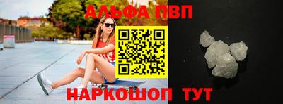 меф VHQ Кимры