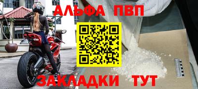 индика Кинель