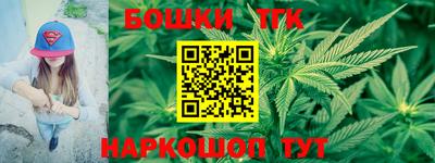 меф VHQ Кимры