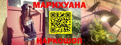 меф VHQ Кимры