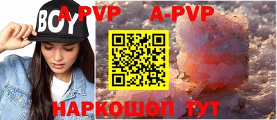 ГАЛЛЮЦИНОГЕННЫЕ ГРИБЫ Кингисепп