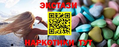 меф VHQ Кимры