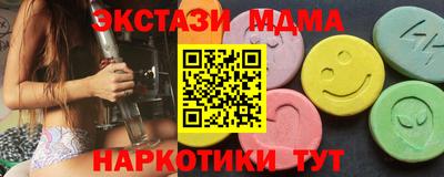 индика Кинель