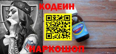 индика Кинель