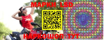 индика Кинель