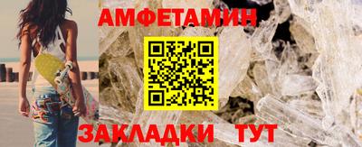 ГАЛЛЮЦИНОГЕННЫЕ ГРИБЫ Кингисепп