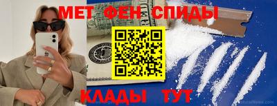 ГАЛЛЮЦИНОГЕННЫЕ ГРИБЫ Кингисепп