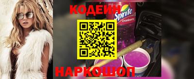 меф VHQ Кимры