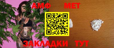 ГАЛЛЮЦИНОГЕННЫЕ ГРИБЫ Кингисепп
