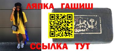 ГАЛЛЮЦИНОГЕННЫЕ ГРИБЫ Кингисепп