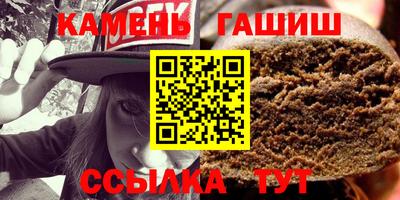 ГАЛЛЮЦИНОГЕННЫЕ ГРИБЫ Кингисепп