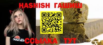 индика Кинель