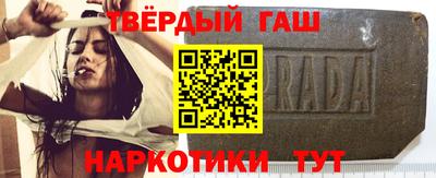 ГАЛЛЮЦИНОГЕННЫЕ ГРИБЫ Кингисепп