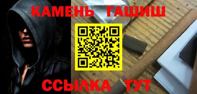 индика Кинель