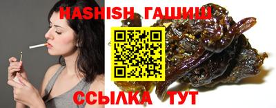 индика Кинель