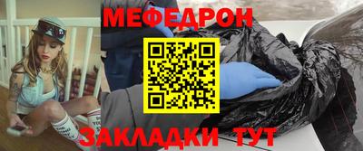 ГАЛЛЮЦИНОГЕННЫЕ ГРИБЫ Кингисепп