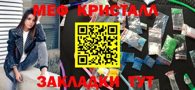 ГАЛЛЮЦИНОГЕННЫЕ ГРИБЫ Кингисепп