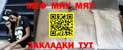 индика Кинель